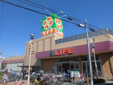 ライフ 葛飾白鳥店の画像1
