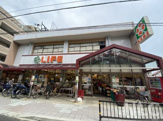 ライフ　豊中店
