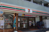 セブンイレブン 川崎木月店