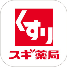 スギドラッグ 南六郷店の画像1