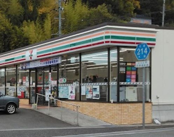 セブンイレブン 三日市町駅前店の画像1