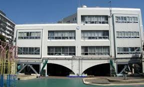 横浜市立森東小学校の画像1
