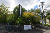 サンマルク川西けやき坂店