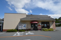 マクドナルド川西多田店