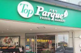 トップパルケ 鹿島店