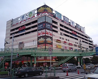 業務スーパー BIG FUN 平和島店