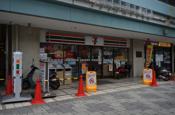 セブンイレブン川西能勢口駅前店