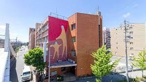 八田なみき病院の画像1