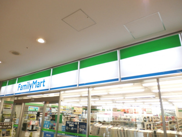ファミリーマート アトレ目黒店の画像1