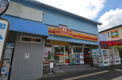 ヤマザキショップ伊井けやき店
