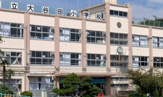 足立区立大谷田小学校