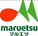 maruetsu(マルエツ) 梅屋敷店