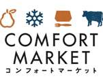 COMFORT MARKET(コンフォート マーケット) 西馬込店