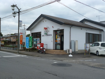 八千代郵便局の画像1