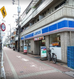 ローソン 平和島駅前店
