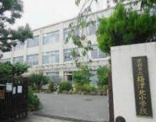 京都市立梅津北小学校