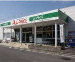 A-プライス 西京極店