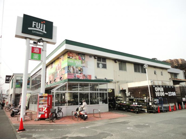 SUPER MARKET FUJI(スーパーマーケットフジ) 佐原店の画像1