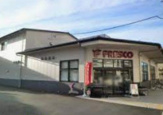 フレスコ桂店