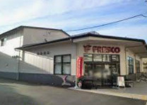 フレスコ桂店の画像1