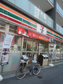 セブンイレブン　荒川西日暮里１丁目店の画像1
