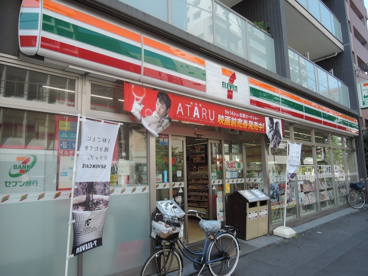 セブンイレブン　荒川西日暮里１丁目店の画像3