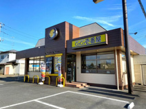 CoCo壱番屋　石岡東光台店