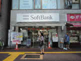 ソフトバンクショップ　日暮里店