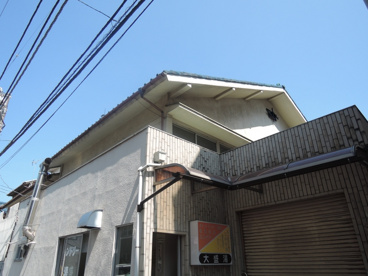 大盛湯の画像2