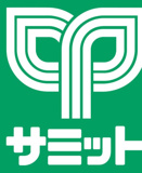 サミットストア 大森西店