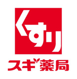 スギドラッグ 大森町店