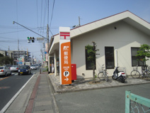 浜松葵郵便局