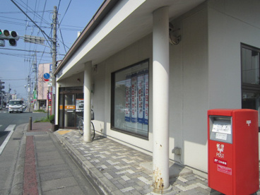 浜松葵郵便局の画像2