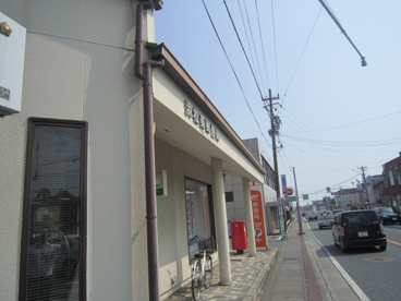 浜松葵郵便局の画像3