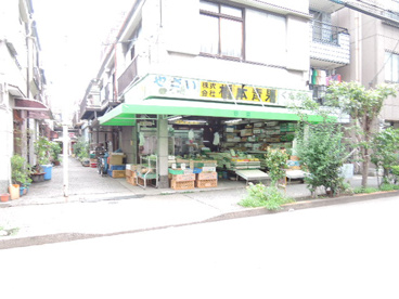 (株)橋本青果（八百屋）の画像1