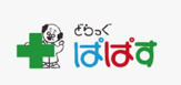 どらっぐぱぱす 品川フロントビル店