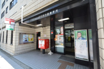 淀川西中島郵便局