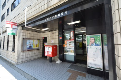 淀川西中島郵便局の画像1