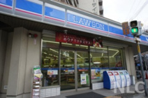 ローソン西中島3丁目店