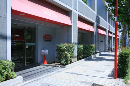 大丸ピーコック三田伊皿子店の画像1