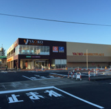 ヤオコー 小川ショッピングセンター店