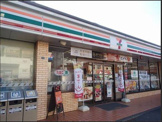 セブンイレブン 横浜東芹が谷店