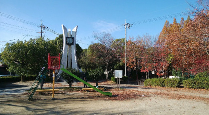 上社公園の画像1