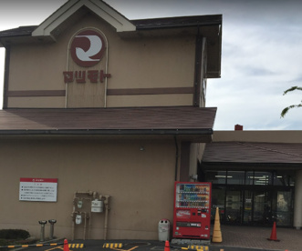 スーパーマツモト 大原野店の画像1