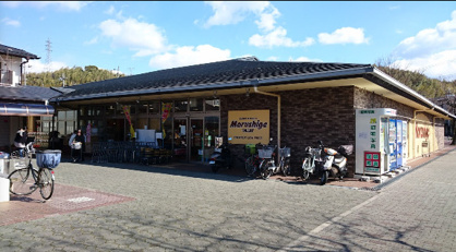 マルシゲ 洛西福西店の画像1