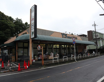 Y's mart Discover(ワイズディスカ) 大野店の画像1