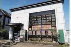 京都醍醐北郵便局の画像1