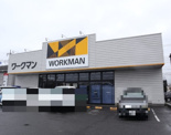 ワークマン市川大野店
