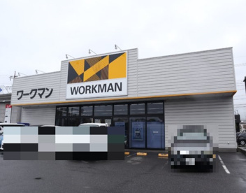 ワークマン市川大野店の画像1