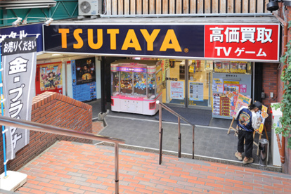 TSUTAYA方南町店の画像1